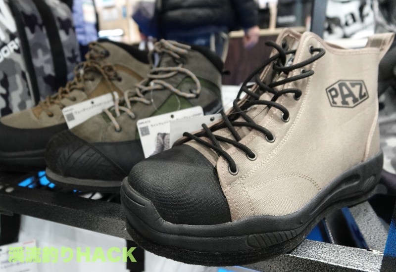 渓流ウェーディングシューズの画像