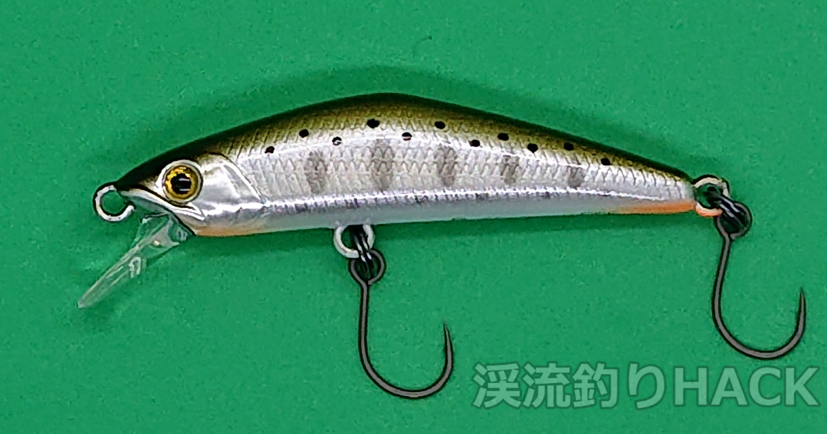 スミス dコンパクト 38 3色セット スミス Dコンパクトを徹底インプレ。渓流トラウト・ライトゲームに